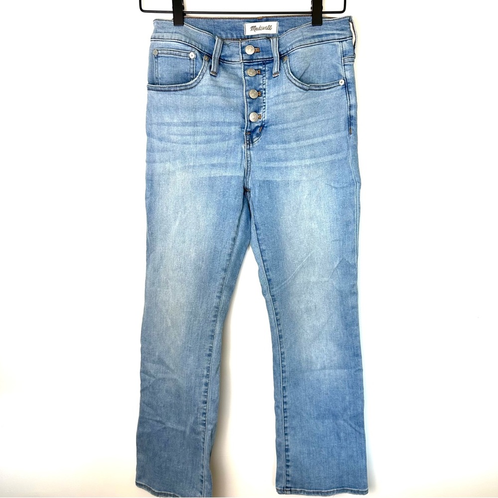 Madewell button fly high waisted cropped ankle jeans
